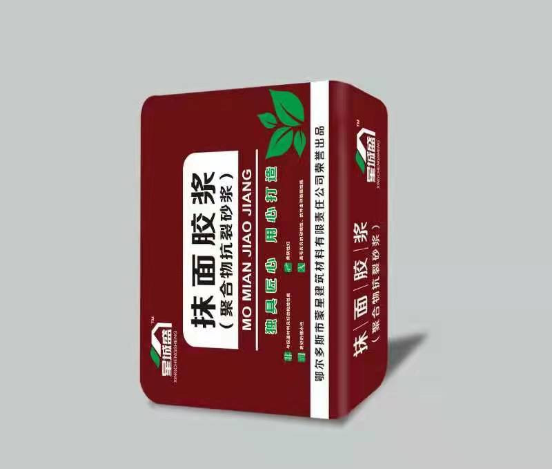 外保溫抹面膠漿